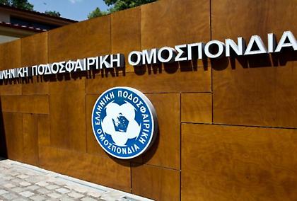 Ζηταέι από τη Σούπερ Λίγκα να επιβάλει τις προβλεπόμενες ποινές για τον Βόλο η ΕΠΟ